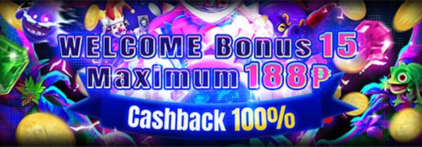 Paano Kumuha ng ?188 Free Sign Up Bonus, Casino Welcome Bonus Philippines