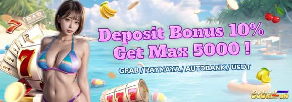 FB Bonus Free 58 para sa Lingguhang Deposito