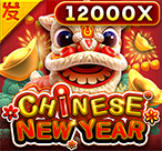 Paano Maglaro sa FC Chinese New Year Slot Game